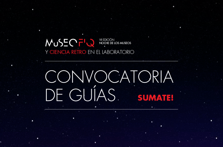 Noche de los Museos en la FIQ: Convocatoria de guías Noche de los Museos en la FIQ: Convocatoria de guías